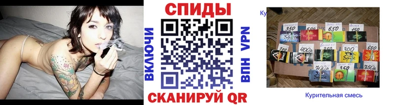 БУТИРАТ бутик Баймак