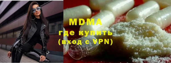 шишки Алексеевка