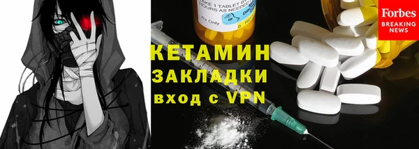 МДПВ Аркадак