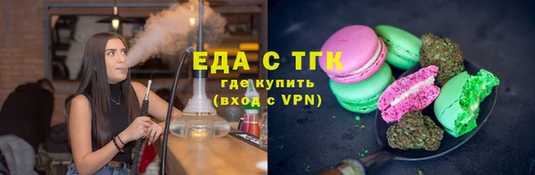 шишки Алексеевка