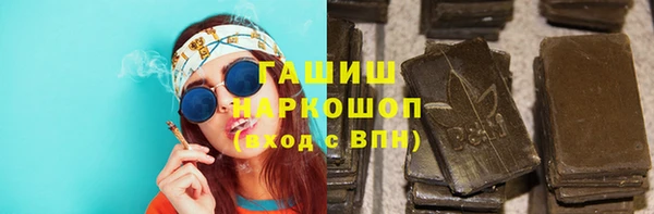 а пвп мука Алексин