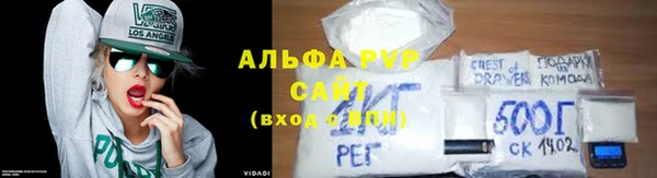 МДПВ Аркадак