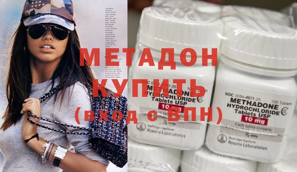 а пвп мука Алексин