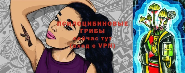 мефедрон Армянск