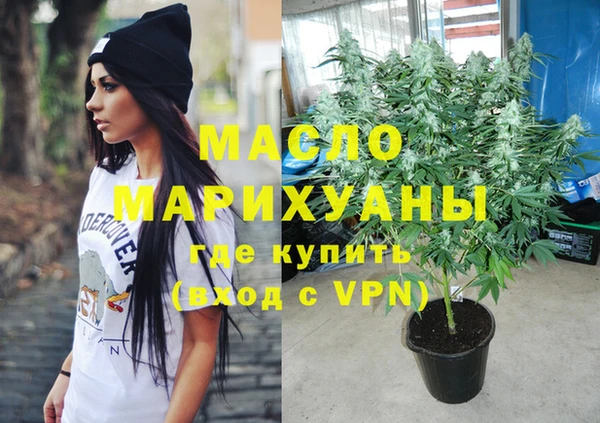 МДПВ Аркадак
