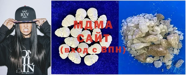 МДПВ Аркадак
