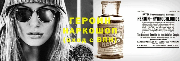 МДПВ Аркадак