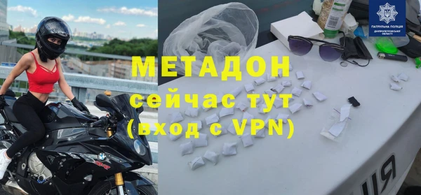 Альфа ПВП Арсеньев