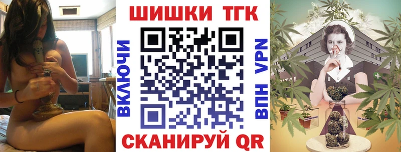 наркотики  Баймак  Бошки Шишки тримм 